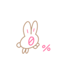 ゆるいこうさぎスタンプ（個別スタンプ：29）