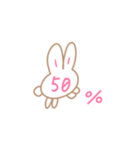 ゆるいこうさぎスタンプ（個別スタンプ：30）