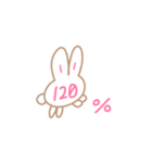 ゆるいこうさぎスタンプ（個別スタンプ：32）