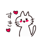 シンプルなネコちゃん（個別スタンプ：5）
