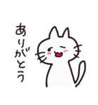 シンプルなネコちゃん（個別スタンプ：7）
