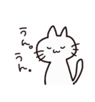 シンプルなネコちゃん（個別スタンプ：14）