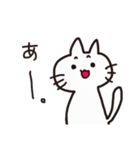 シンプルなネコちゃん（個別スタンプ：19）