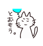 シンプルなネコちゃん（個別スタンプ：28）