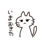 シンプルなネコちゃん（個別スタンプ：29）