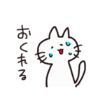シンプルなネコちゃん（個別スタンプ：30）