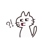 シンプルなネコちゃん（個別スタンプ：32）