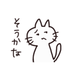 シンプルなネコちゃん（個別スタンプ：35）