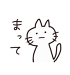 シンプルなネコちゃん（個別スタンプ：36）