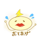 モアジーちゃんと愉快で癖のある仲間たち（個別スタンプ：6）