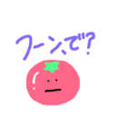 わたしの好きな食べ物たち（個別スタンプ：1）