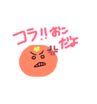 わたしの好きな食べ物たち（個別スタンプ：4）