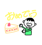 わたしの好きな食べ物たち（個別スタンプ：5）