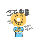 わたしの好きな食べ物たち（個別スタンプ：6）