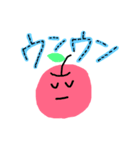 わたしの好きな食べ物たち（個別スタンプ：7）