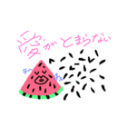 わたしの好きな食べ物たち（個別スタンプ：8）