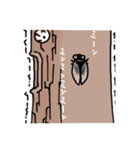 それでも木はうごかない（個別スタンプ：3）