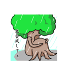 それでも木はうごかない（個別スタンプ：20）