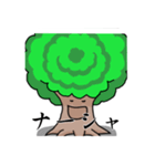 それでも木はうごかない（個別スタンプ：23）