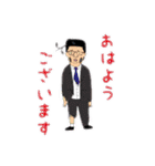 同僚おじさん（個別スタンプ：3）