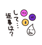 すいてき王子（個別スタンプ：4）