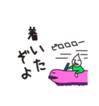 すいてき王子（個別スタンプ：5）