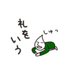 すいてき王子（個別スタンプ：6）
