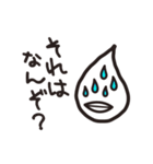 すいてき王子（個別スタンプ：9）