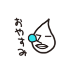 すいてき王子（個別スタンプ：12）