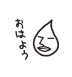 すいてき王子（個別スタンプ：13）