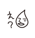 すいてき王子（個別スタンプ：14）