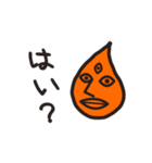 すいてき王子（個別スタンプ：16）