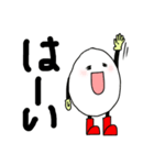 タマ山さんの日常生活（個別スタンプ：3）
