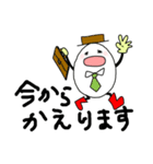 タマ山さんの日常生活（個別スタンプ：16）