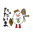 タマ山さんの日常生活（個別スタンプ：19）