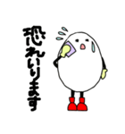 タマ山さんの日常生活（個別スタンプ：37）