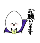 タマ山さんの日常生活（個別スタンプ：38）