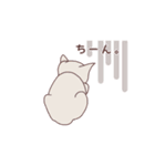 ねこ×敬語（個別スタンプ：34）