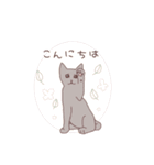 ねこ×敬語（個別スタンプ：38）