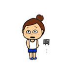 跩個二五八字眉（個別スタンプ：21）