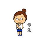 跩個二五八字眉（個別スタンプ：22）