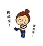跩個二五八字眉（個別スタンプ：23）