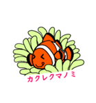 ダイビングねお02（個別スタンプ：1）
