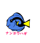 ダイビングねお02（個別スタンプ：5）
