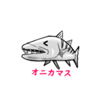 ダイビングねお02（個別スタンプ：8）