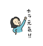 ゆるくちゃん（個別スタンプ：1）