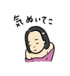 ゆるくちゃん（個別スタンプ：3）