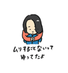 ゆるくちゃん（個別スタンプ：4）