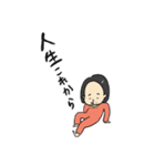 ゆるくちゃん（個別スタンプ：5）