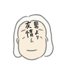 ゆるくちゃん（個別スタンプ：14）
